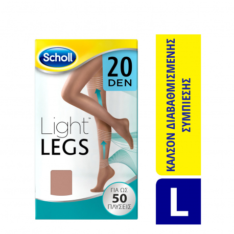 Scholl καλσόν light legs large/ biege 20den