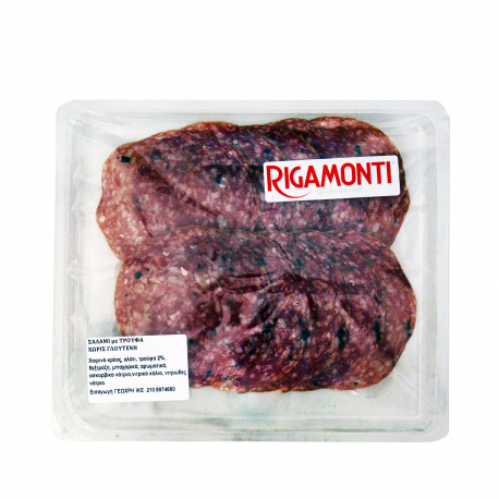 Rigamonti σαλάμι με τρούφα - χωρίς γλουτένη, προϊόντα που μας ξεχωρίζουν (80g)
