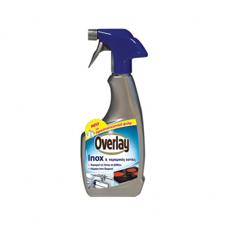 Overlay spray καθαρισμού κεραμικών εστιών inox & κεραμικές εστίες (500ml)