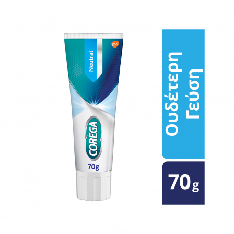 Corega κρέμα στερεωτική οδοντοστοιχιών 3d hold neutral, ουδέτερη γεύση (70g)