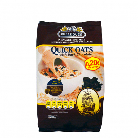Millhouse νιφάδες βρώμης quick oats με κομμάτια μαύρης σοκολάτας (500g) (-0.2€)