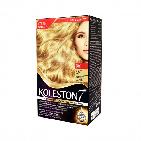 Wella βαφή μαλλιών koleston ξανθό πολύ ανοιχτό σαντρέ Νο. 9.1 (50ml)