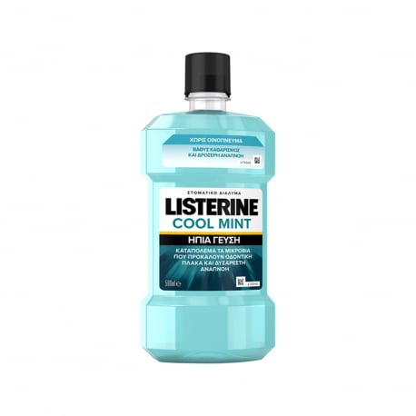 Listerine στοματικό διάλυμα zero mild mint (500ml)