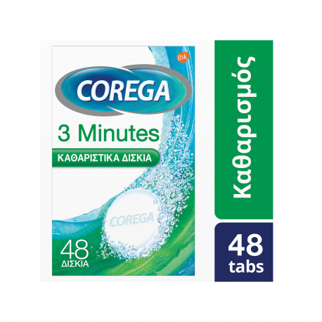 Corega καθαριστικά δισκία οδοντοστοιχιών 3 minutes (48τεμ.)