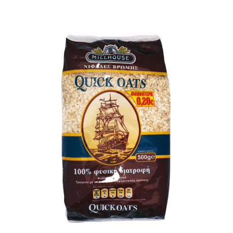 Millhouse νιφάδες βρώμης quick oats νιφάδες (500g) (-0.2€)