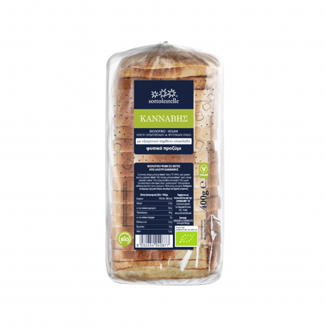 Sottolestelle ψωμί σίτου με αλεύρι κάνναβης & εξαιρετικό παρθένο ελαιόλαδο - βιολογικό, vegan, προϊόντα που μας ξεχωρίζουν σε φέτες (400g)