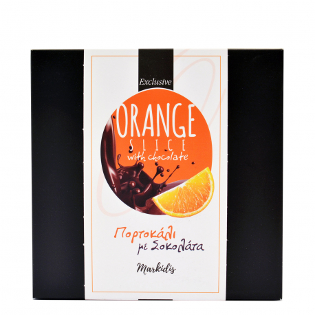 Markidis σοκολατάκια πορτοκάλι φέτες exclusive με σοκολάτα (300g)