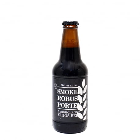 Ζυθοποιία Χίου μπίρα smokes robust porter μαύρη (330ml)