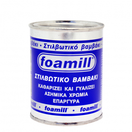 Foamill στιλβωτικό βαμβάκι (80g)