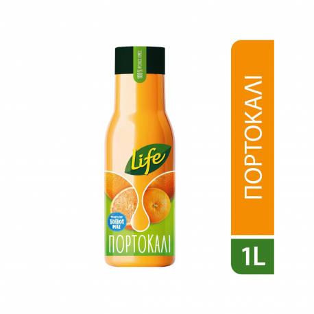 Life 100% φυσικός χυμός πορτοκάλι (1lt)