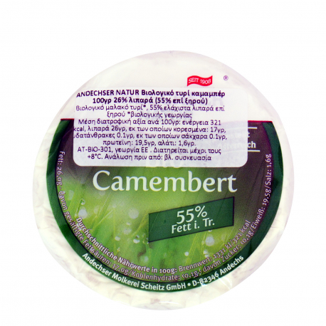 Andechser natur τυρί μαλακό camembert - βιολογικό (100g)