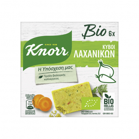 Knorr ζωμός σε κύβους λαχανικών - βιολογικό, vegan (60g)