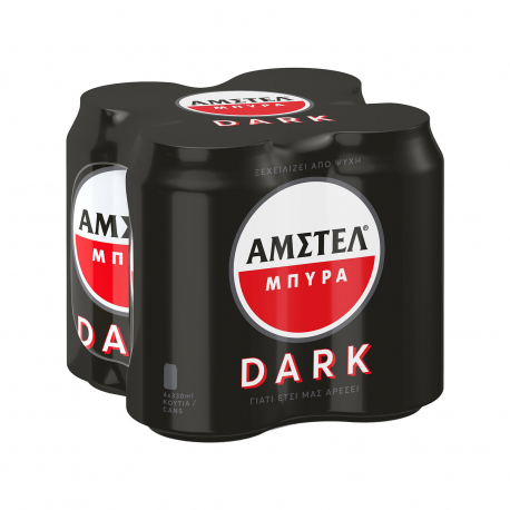 Άμστελ μπίρα dark lager (4x330ml)