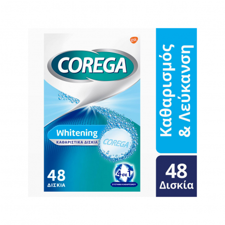 Corega καθαριστικά δισκία οδοντοστοιχιών whitening (48τεμ.)