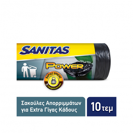 Sanitas μεγάλες σακούλες απορριμμάτων γίγας power/ 160lt 80Χ110εκ. (10τεμ.)