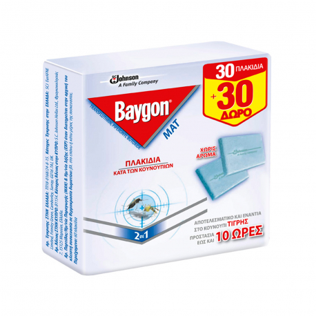 Baygon ταμπλέτες εντομοαπωθητικές mat χωρίς άρωμα (30τεμ.) (30τεμ. περισσότερο προϊόν)