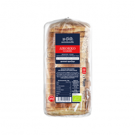Sottolestelle ψωμί με δίκοκκο σιτάρι ολικής άλεσης, με εξαιρετικό παρθένο ελαιόλαδο - βιολογικό, vegan, προϊόντα που μας ξεχωρίζουν σε φέτες (400g)