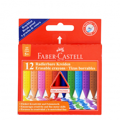 Faber castell κηρομπογιές 122520 erasable 12 τεμαχίων