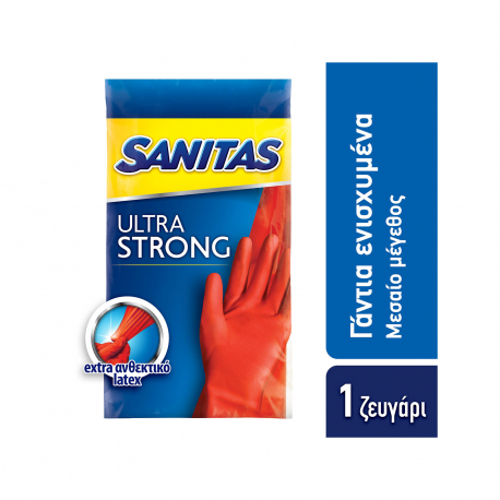 Sanitas γάντια γενικής χρήσης medium/ extra strong