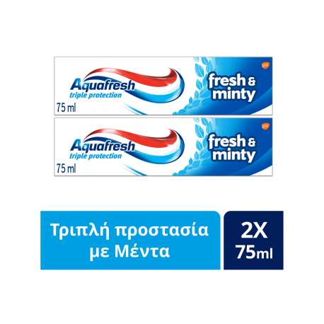 Aquafresh οδοντόκρεμα fresh & minty (2x75ml)