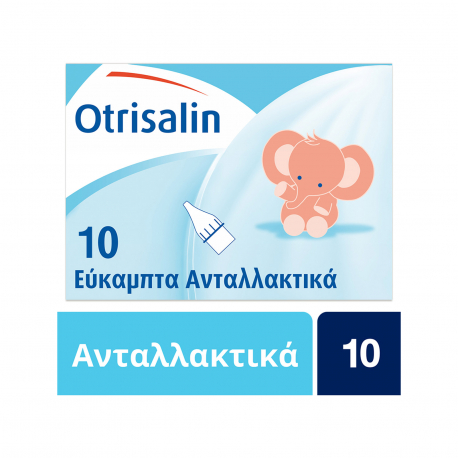 Otrisalin ανταλλακτικά συσκευής ρινικής απόφραξης παιδικά (10τεμ.)