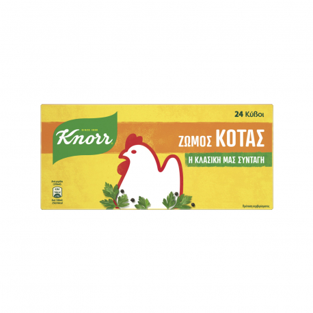 Knorr ζωμός σε κύβους κότας 24 κύβοι (240g)