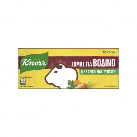 Knorr ζωμός σε κύβους βοδινού 12 κύβοι (120g)