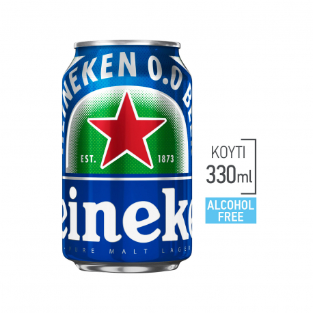 Heineken μπίρα 0,0% χωρίς αλκοόλ (330ml)