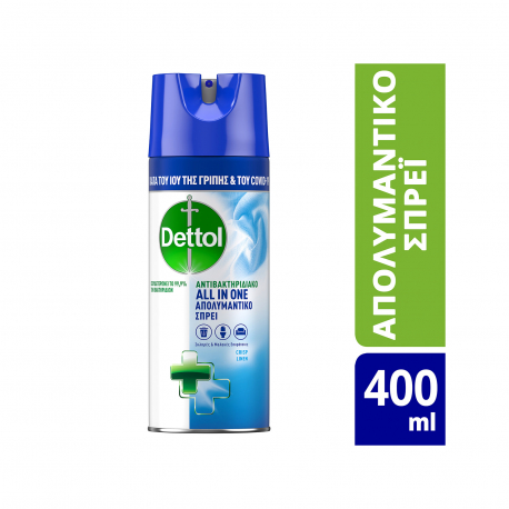 Dettol spray απολυμαντικό all in one crisp linen (400ml)