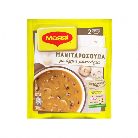 Maggi σούπα στιγμής μανιταρόσουπα με άγρια μανιτάρια (51g)
