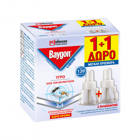 Baygon υγρό ανταλλακτικό εντομοαπωθητικό liquid χωρίς άρωμα 120 νύχτες (72ml) (1+1)