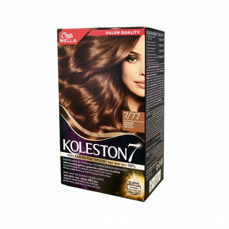 Wella βαφή μαλλιών koleston Νο. 7/77, σοκολατί ανοιχτό (50ml)