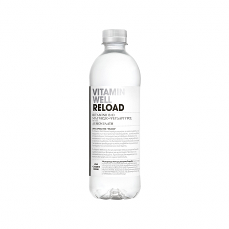 Vitamin well νερό βιταμινούχο reload (500ml)