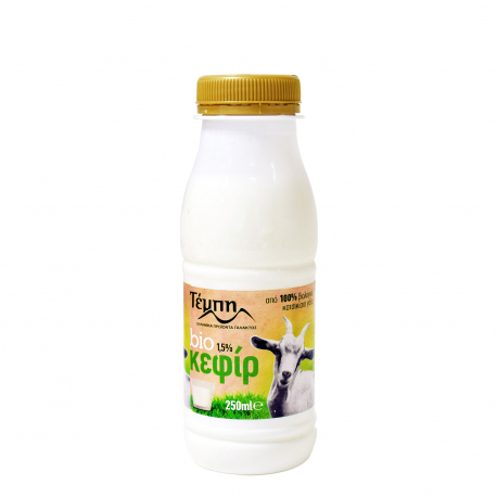Τέμπη κεφίρ κατσικίσιο 1,5% λιπαρά - βιολογικό, από κατσικίσιο γάλα (250ml)