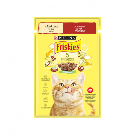Friskies τροφή γάτας με βοδινό σε σάλτσα (85g)