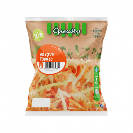 Φρεσκούλης φρέσκια σαλάτα λάχανο καρότο - βιολογικό (300g)