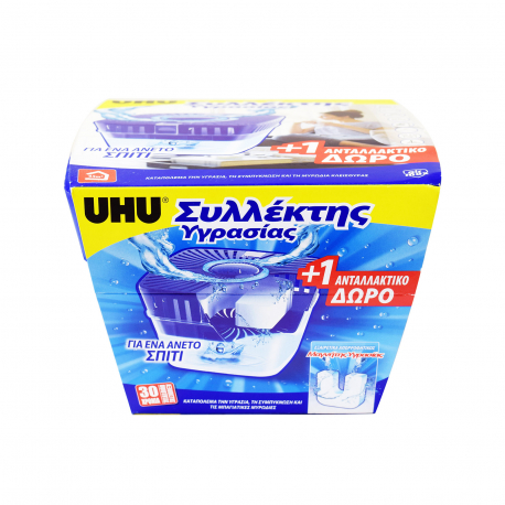 UHU συλλέκτης υγρασίας (450g) (+δώρο ανταλλακτικό)