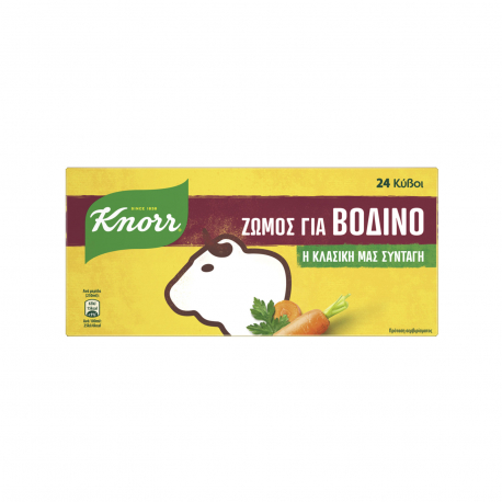 Knorr ζωμός σε κύβους βοδινού 24 κύβοι (240g)