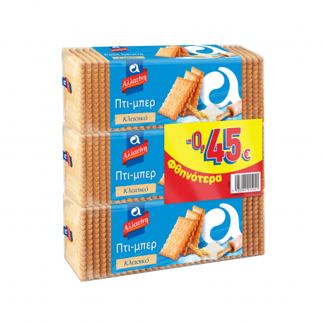Αλλατίνη μπισκότα πτι μπερ κλασικό (3x225g) (-0.45€)