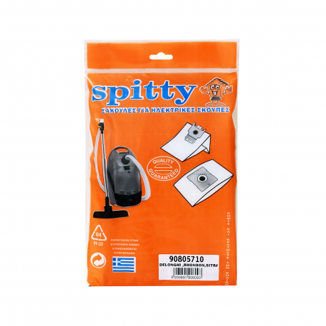 Spitty σακούλες ηλεκτρικής σκούπας delonghi, rohnson, sitram 90805710 (5τεμ.)