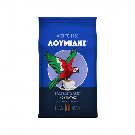 Λουμίδης παπαγάλος καφές ελληνικός κουπάτος (290g)