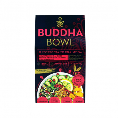 Bdl organic & healthy food έτοιμο γεύμα buddha bowl red 2χρωμη κινόα, φακές beluga, ηλιόσπορο, σπόροι chia, αμάρανθο - βιολογικό, vegetarian (250g)