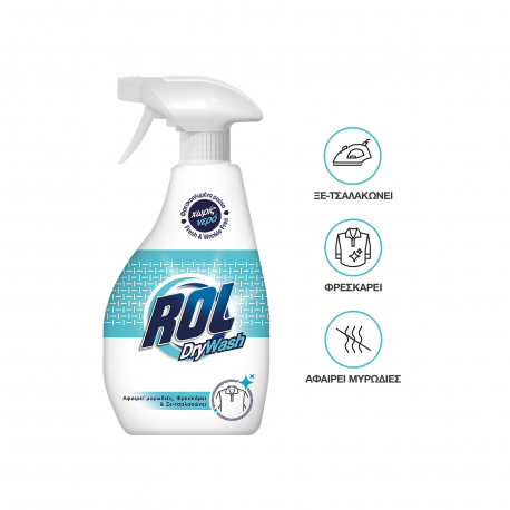 Rol spray καθαριστικό υφασμάτων για στεγνό καθάρισμα dry wash, χωρίς νερό (325ml)