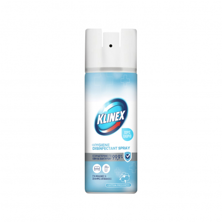 Klinex spray απολυμαντικό χωρίς χλώριο 1 for all cotton freshness (400ml)
