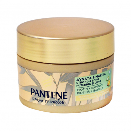 Pantene μάσκα μαλλιών δυνατά & μακριά biotin & bamboo (160ml)