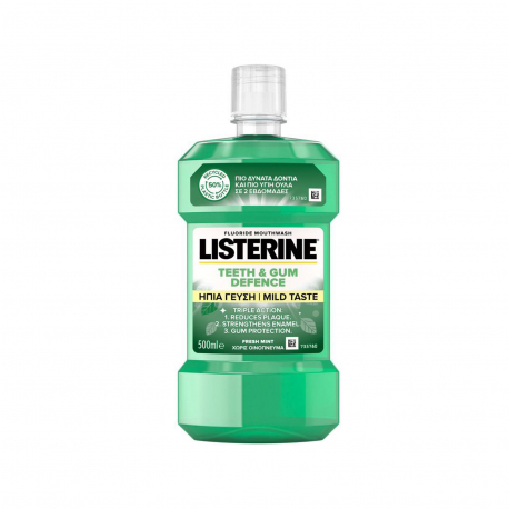 Listerine στοματικό διάλυμα απαλή μέντα (500ml)