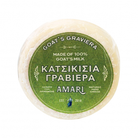 Amari τυρί γραβιέρα κατσικίσια - από κατσικίσιο γάλα