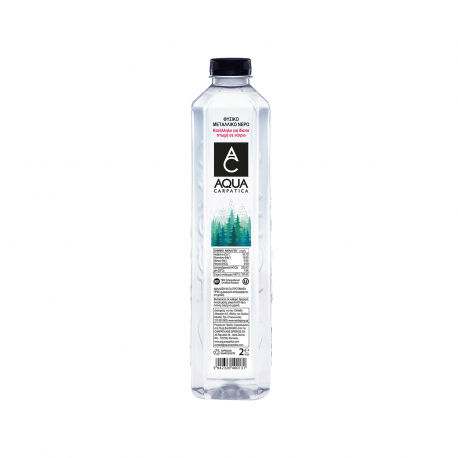 Aqua Carpatica φυσικό μεταλλικό νερό (2lt)