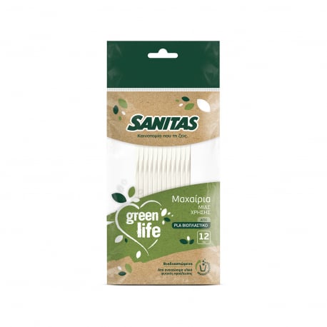 Sanitas μαχαίρια μίας χρήσεως pla βιοδιασπώμενα green life (12τεμ.)
