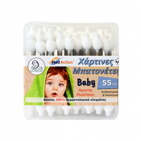 Med action μπατονέτες χάρτινες παιδικές baby βιοδιασπώμενες (55τεμ.)